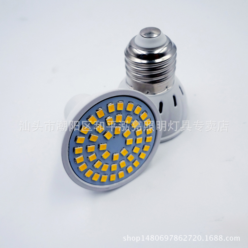 Led Plastic Lamp Cup 2203W5W7W9W12W 2835Led Spotlight Factory Direct Sales 110V Cross-Border Supply