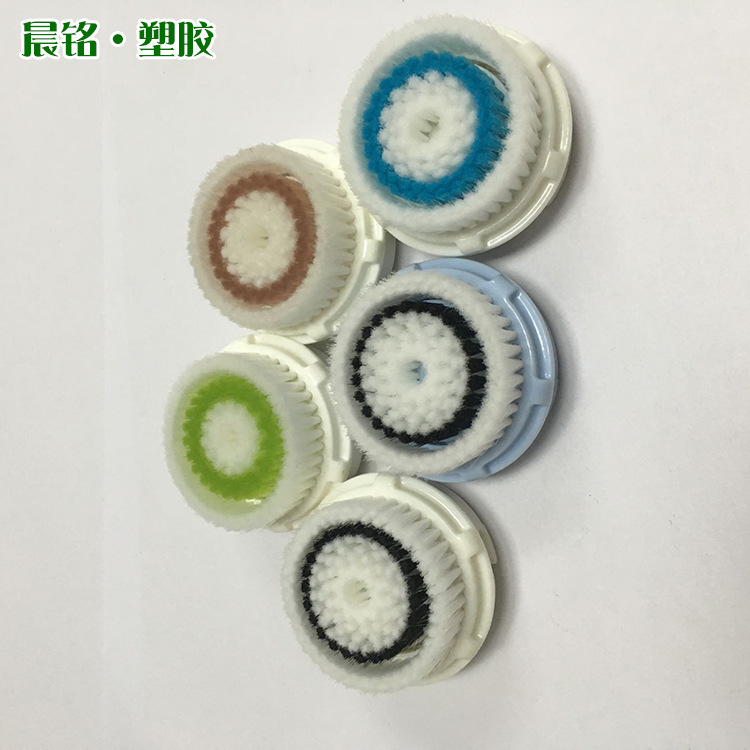 [Replacement Brush Head] Factory Direct Supply Face Cleansing Brush Head Five-in-One Replacement Face Cleansing Brush Replacement Brush Head
