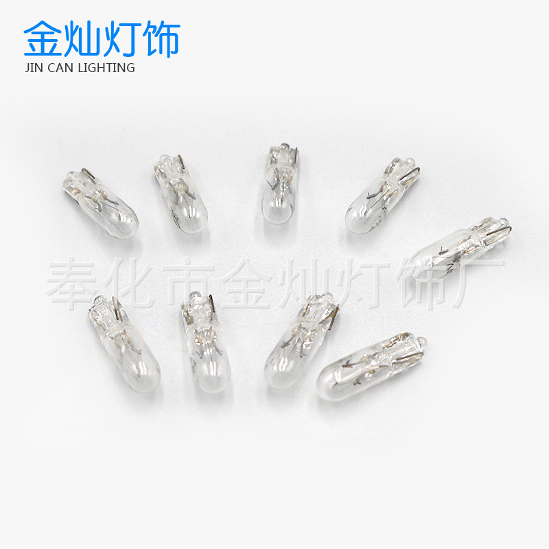 Manufacturer Wholesale 3-5 mm Micro Meter Bulb Infrared Bulb Instrument Indicator Light Bulb Long and Short Feet with Light Holder