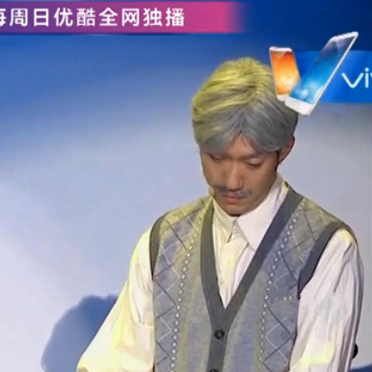 Animation cos middle-aged and elderly men and women stage performance grandpa and grandma gray short curls straight hair wholesale wig headgear