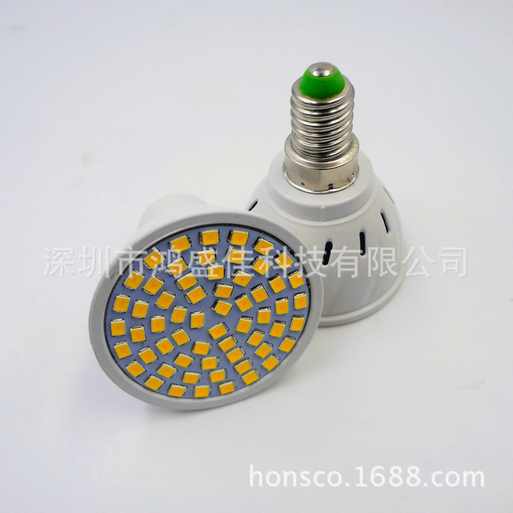 LED lamp cup 220V 3W 5W 7W 9W 12W 2835 white warm white factory outlet 110V