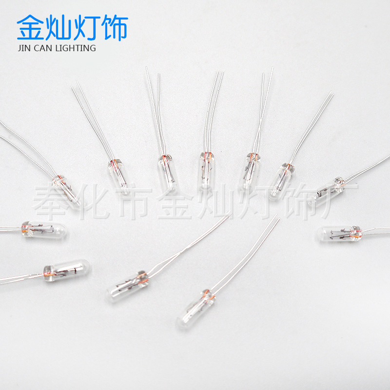 Cross-Border Rice Bubble Lamp 1-6V Massager Bulb Car Instrument Lamp Micro Bulb Welding Wire Bulb Shockproof Small Bulb