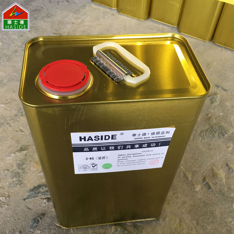 Environmental protection screen screen cleaning agent Net washing water hole opener 718A environmental protection net washing water does not hurt the net colorless transparent