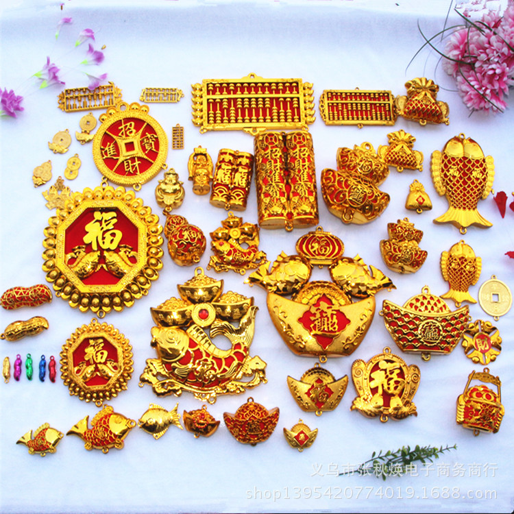 Новогодние праздничные золотые мелкие аксессуары арахис юаньбао медные деньги абакус рыба китайский узел мелкие аксессуары свадебный праздничный подвес