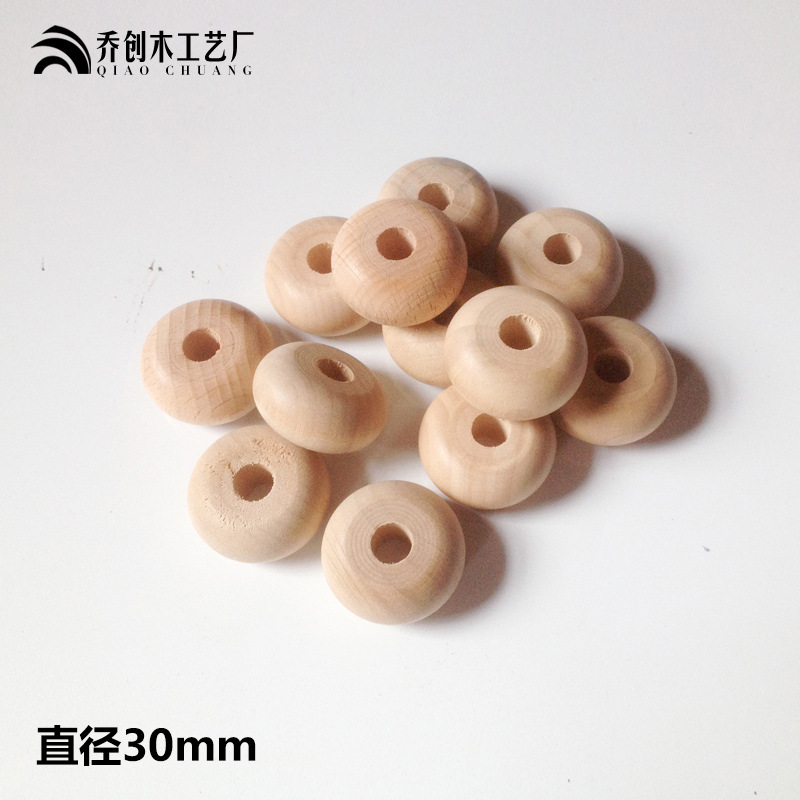 Manufacturer solid wood wooden abacus beads loose beads beads mental arithmetic beads wooden crafts