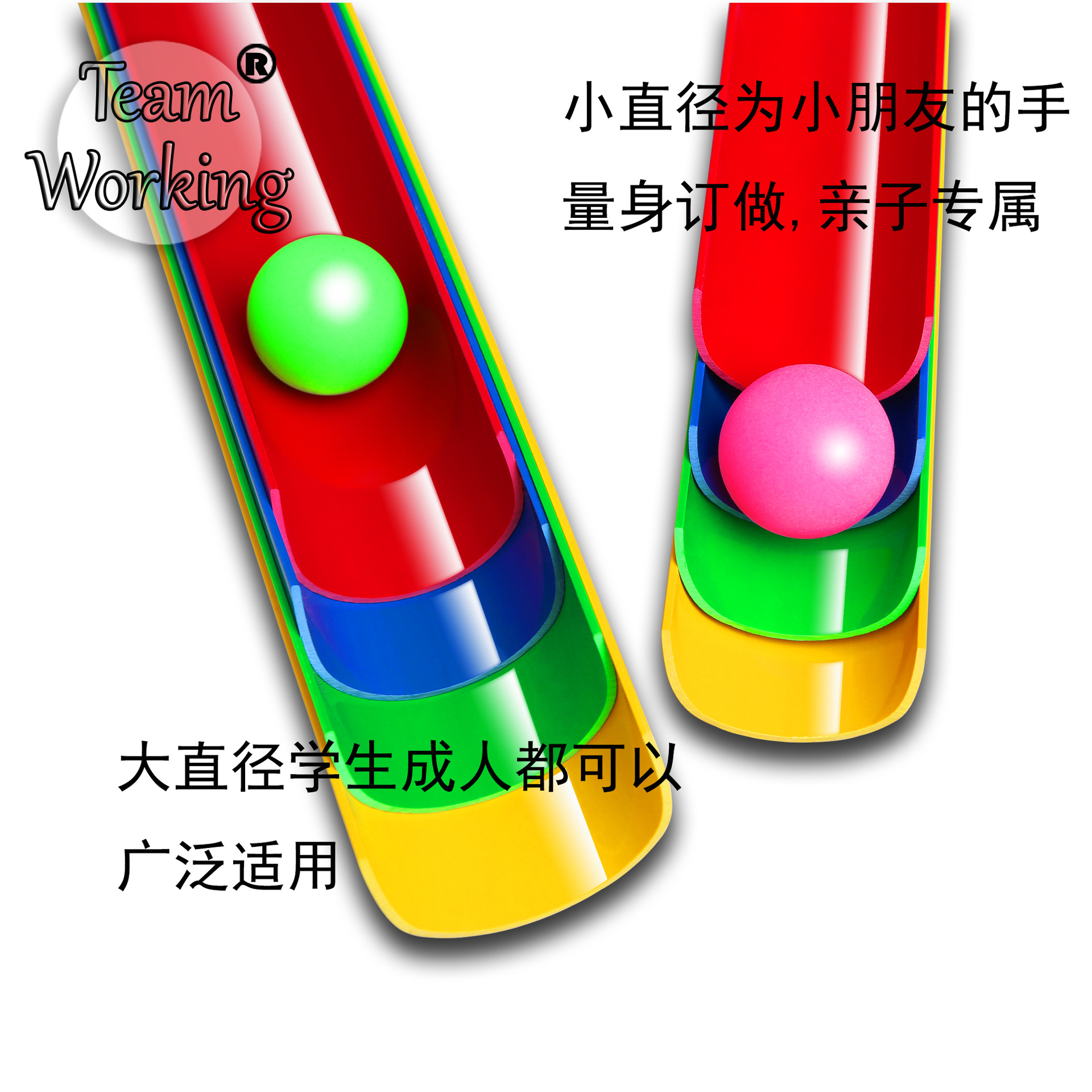 Zhuxing Wanli U-shaped Slot Alpine Flowing Water Energy Transmission South-to-North Water Diversion Outward Bound Training Game Props and Equipment