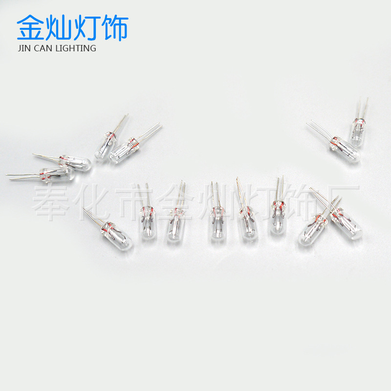 Cross-Border Rice Bubble Lamp 1-6V Massager Bulb Car Instrument Lamp Micro Bulb Welding Wire Bulb Shockproof Small Bulb
