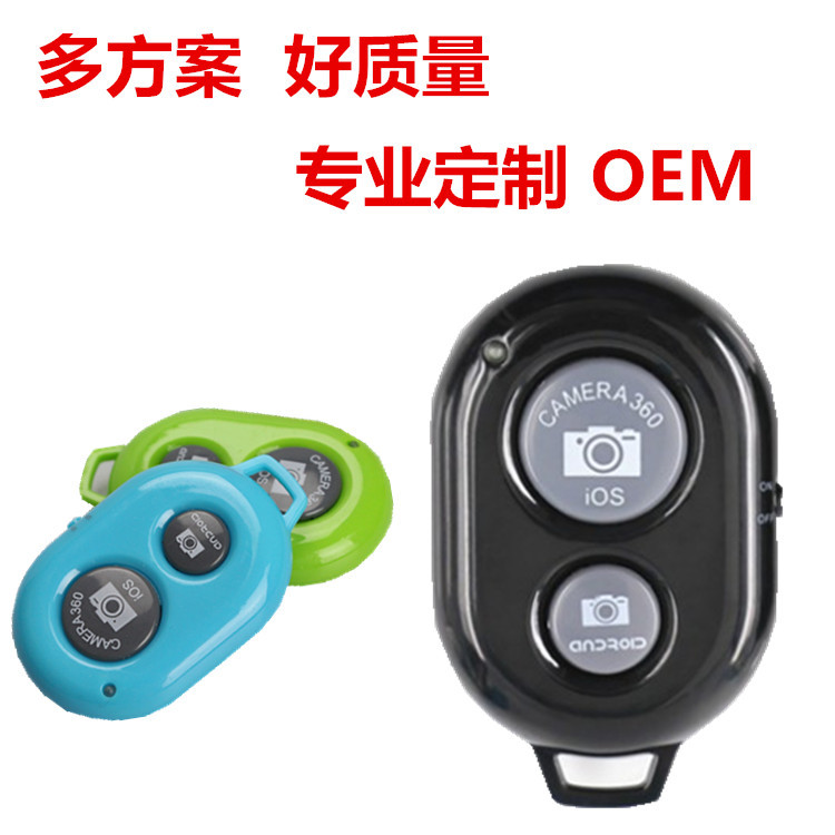 Оптовая продажа Bluetooth селфи, универсальный артефакт для мобильного телефона на Android/IOS, Bluetooth пульт дистанционного управления