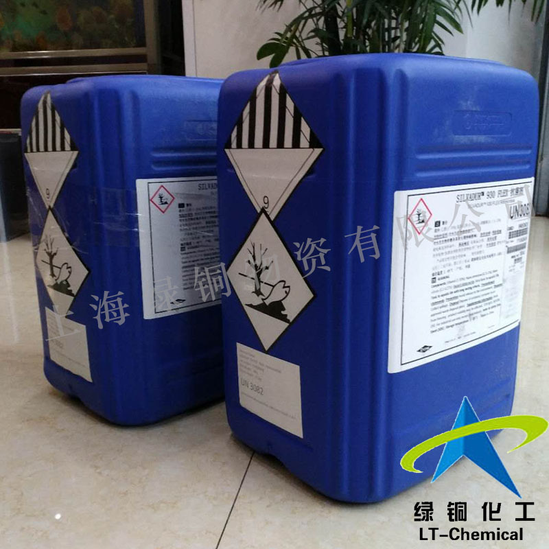 Антибактериальный агент на основе серебра DuPont fairy shield SILVADUR 930