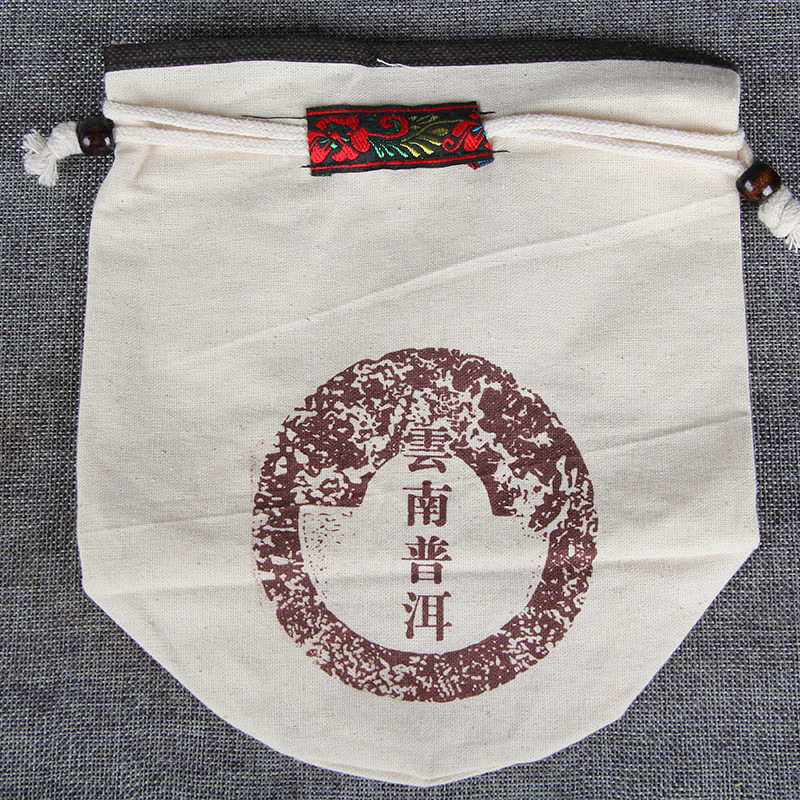 Wholesale Pu'Er Tea Cotton Bag (Medium and Small Size) Storage Cloth Bag Tea Bag