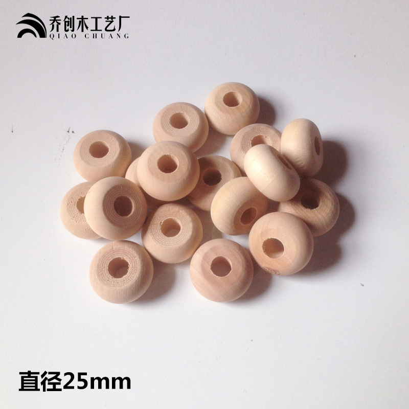 Manufacturer solid wood wooden abacus beads loose beads beads mental arithmetic beads wooden crafts