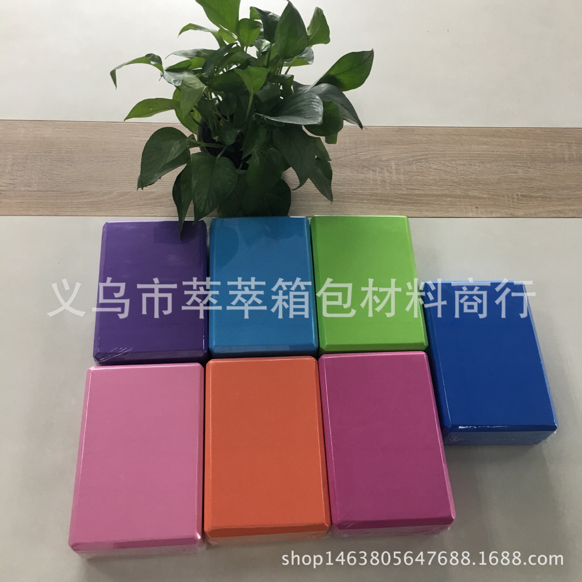 Touch the stone across the river tasteless yoga brick game props colored brick touch the stone across the river eva exercise brick outdoor development