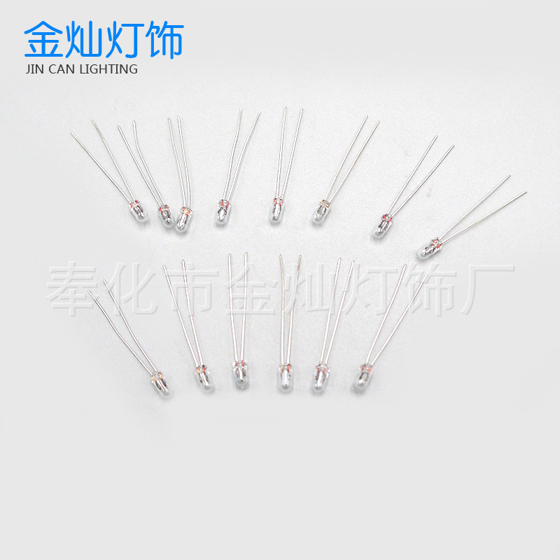 Manufacturer Wholesale 3-5 mm Micro Meter Bulb Infrared Bulb Instrument Indicator Light Bulb Long and Short Feet with Light Holder