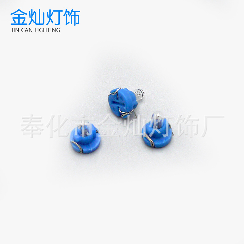 Manufacturer Wholesale 3-5 mm Micro Meter Bulb Infrared Bulb Instrument Indicator Light Bulb Long and Short Feet with Light Holder