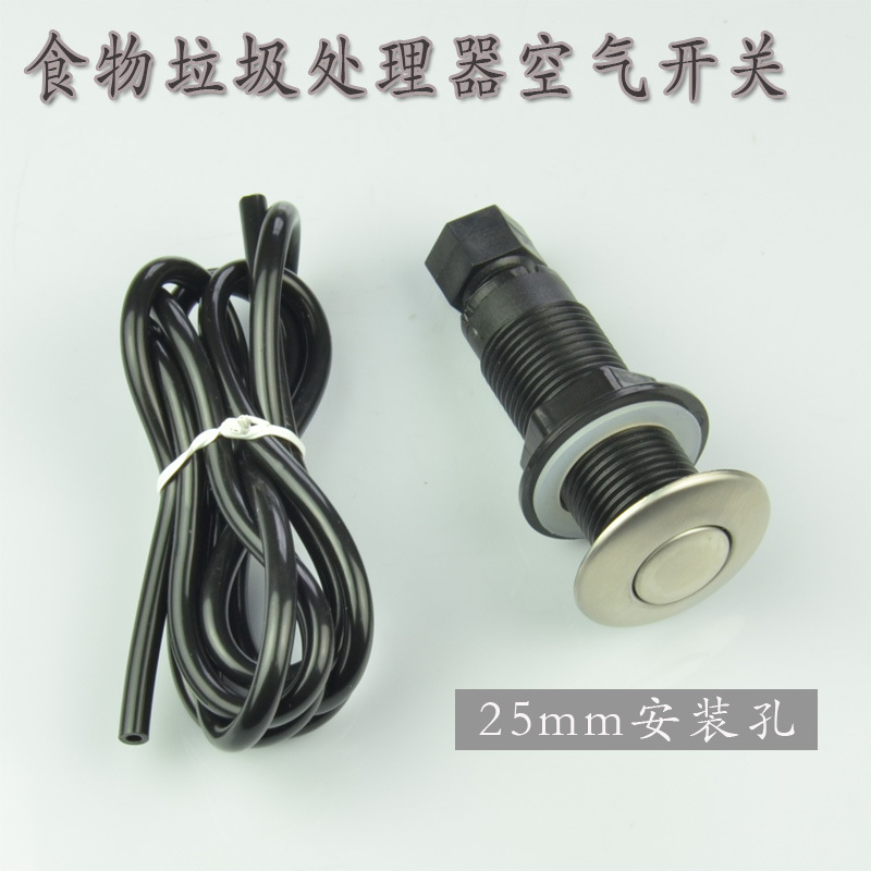 Food Waste Disposal Air Switch 25mm Stainless Steel Button Pneumatic Switch Jacuzzi Start Switch