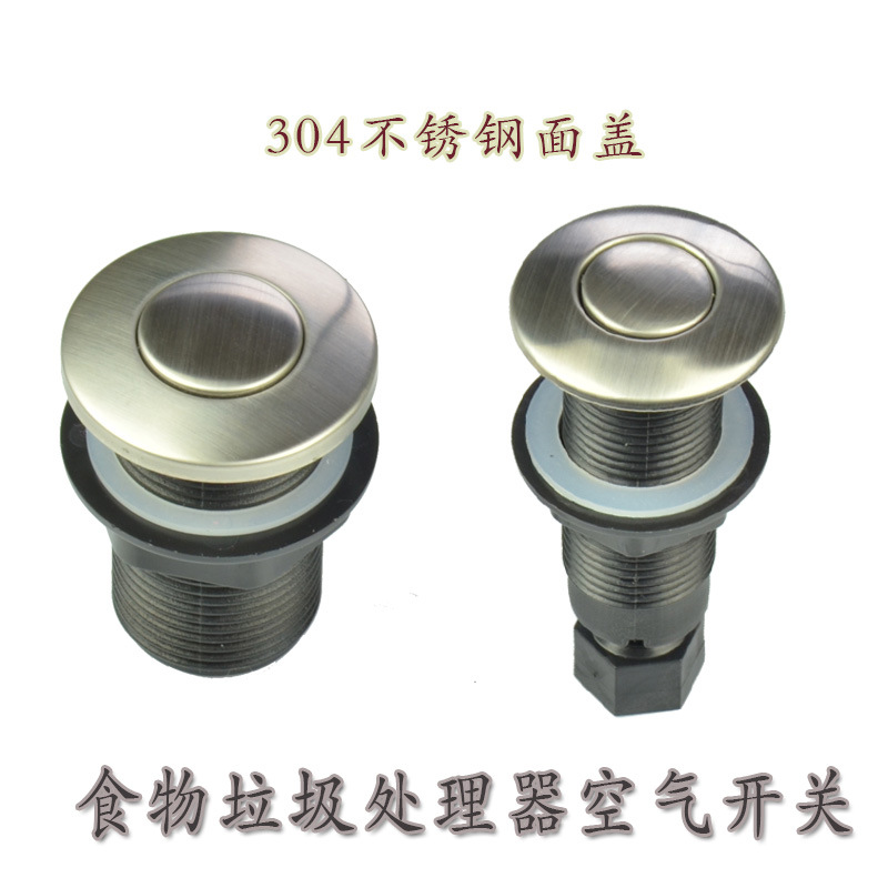 Food Waste Disposal Air Switch 25mm Stainless Steel Button Pneumatic Switch Jacuzzi Start Switch