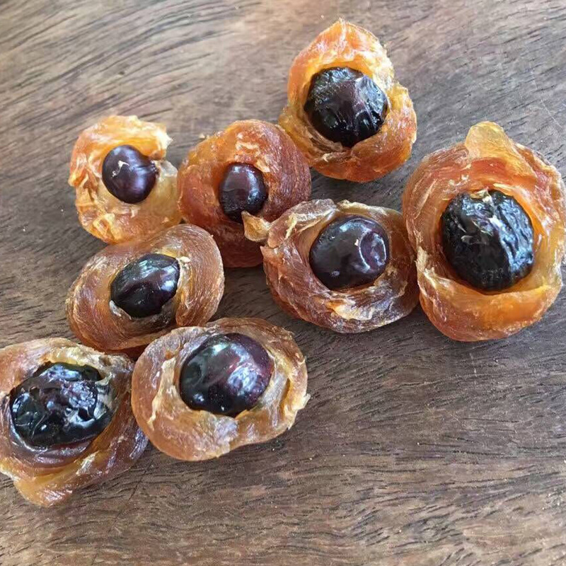 Dried Longan 500g New Product One Piece Drop Shipping Longan Thick Core Small Longan Dried Longan Specialty Longan Batch