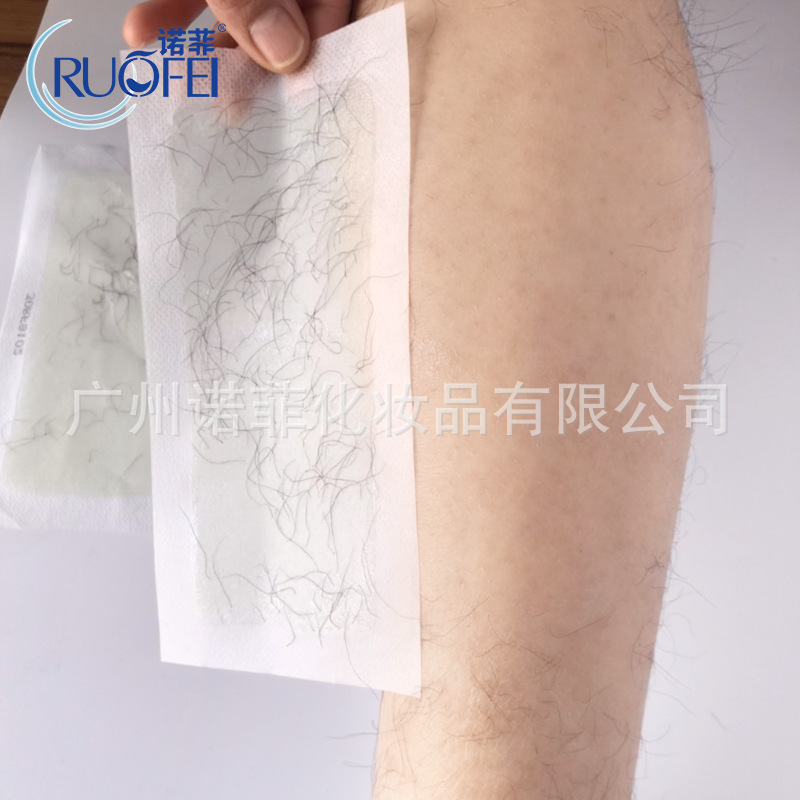 Nofi Hair Removal Wax Paper Wholesale Single Piece Double-Sided Leg Whole Body Non-Arm Private Parts Facial Hair Removal Paper