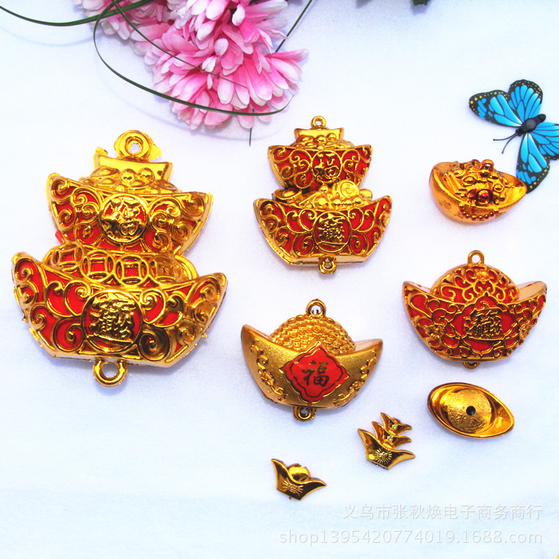 New Year Festive Golden Small Accessories Peanut Yuanbao Copper Money Abacus Fish Chinese Knot Small Accessories Wedding Festive Pendant