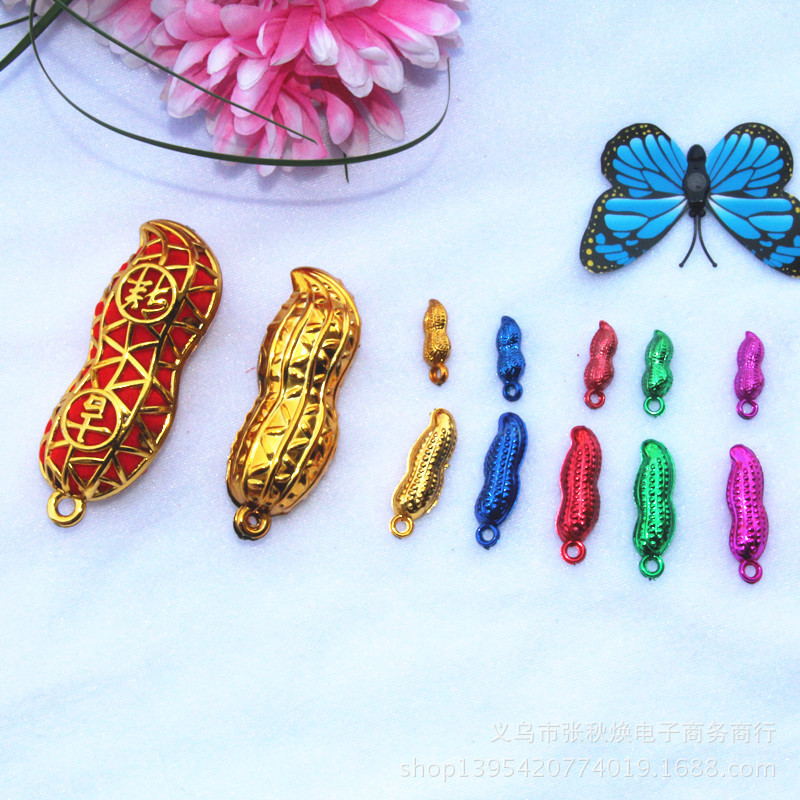 Hot-selling plastic simulation gold copper coin bucket decoration pendant accessories gold plated peanut ingot accessories gold coin