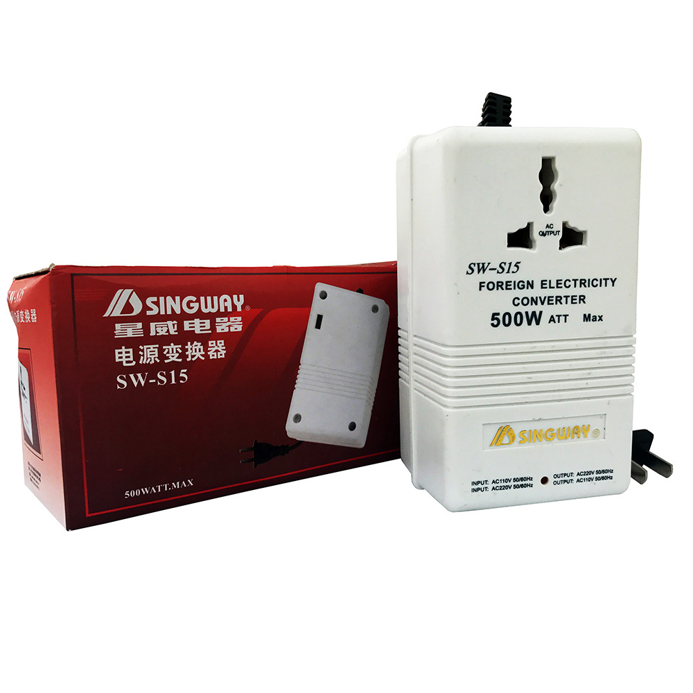 Cross-border xingwei SW-S 15 500W mutual power transformer 220V to 110V transformer 110V to 220V