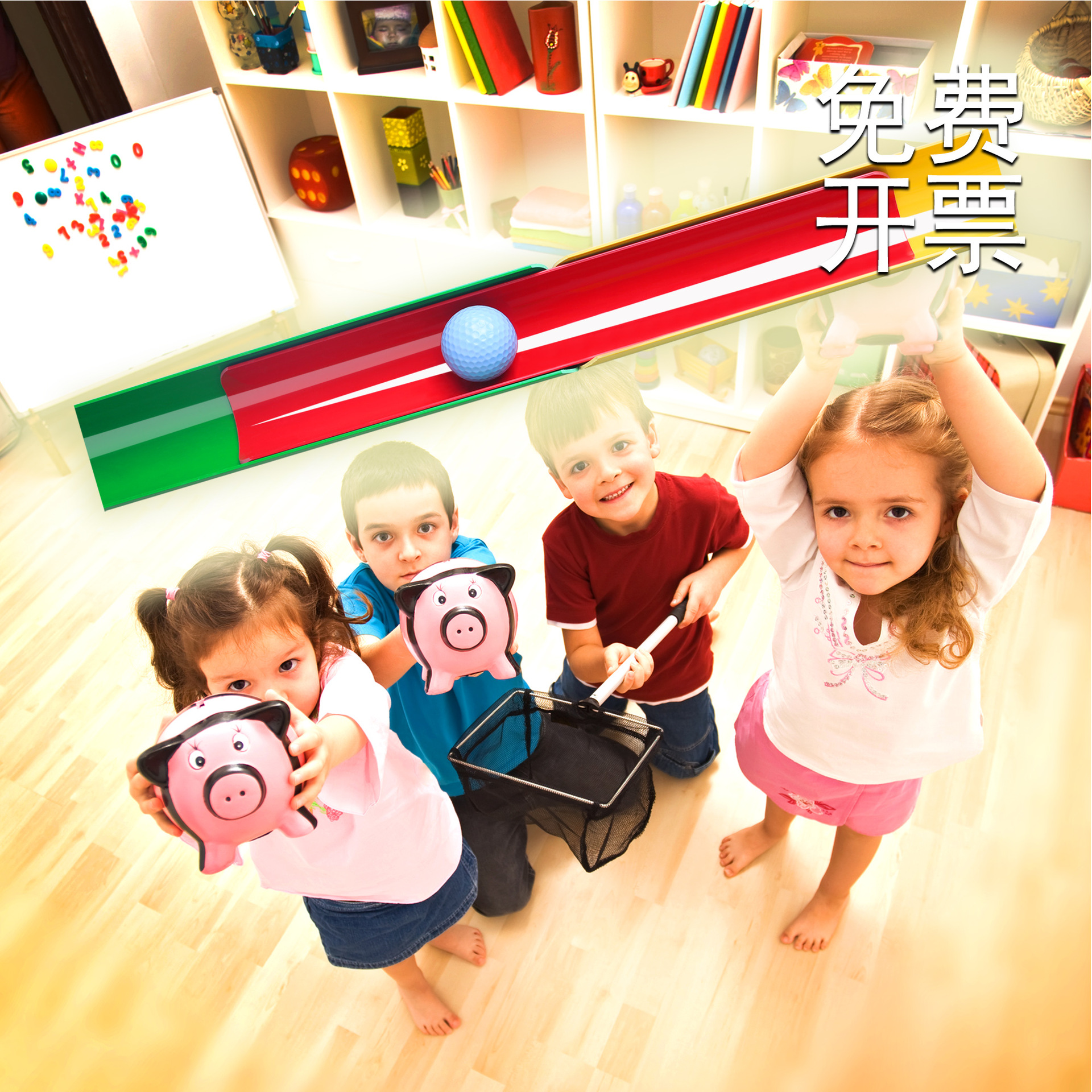 Zhuxing Wanli U-shaped Slot Alpine Flowing Water Energy Transmission South-to-North Water Diversion Outward Bound Training Game Props and Equipment