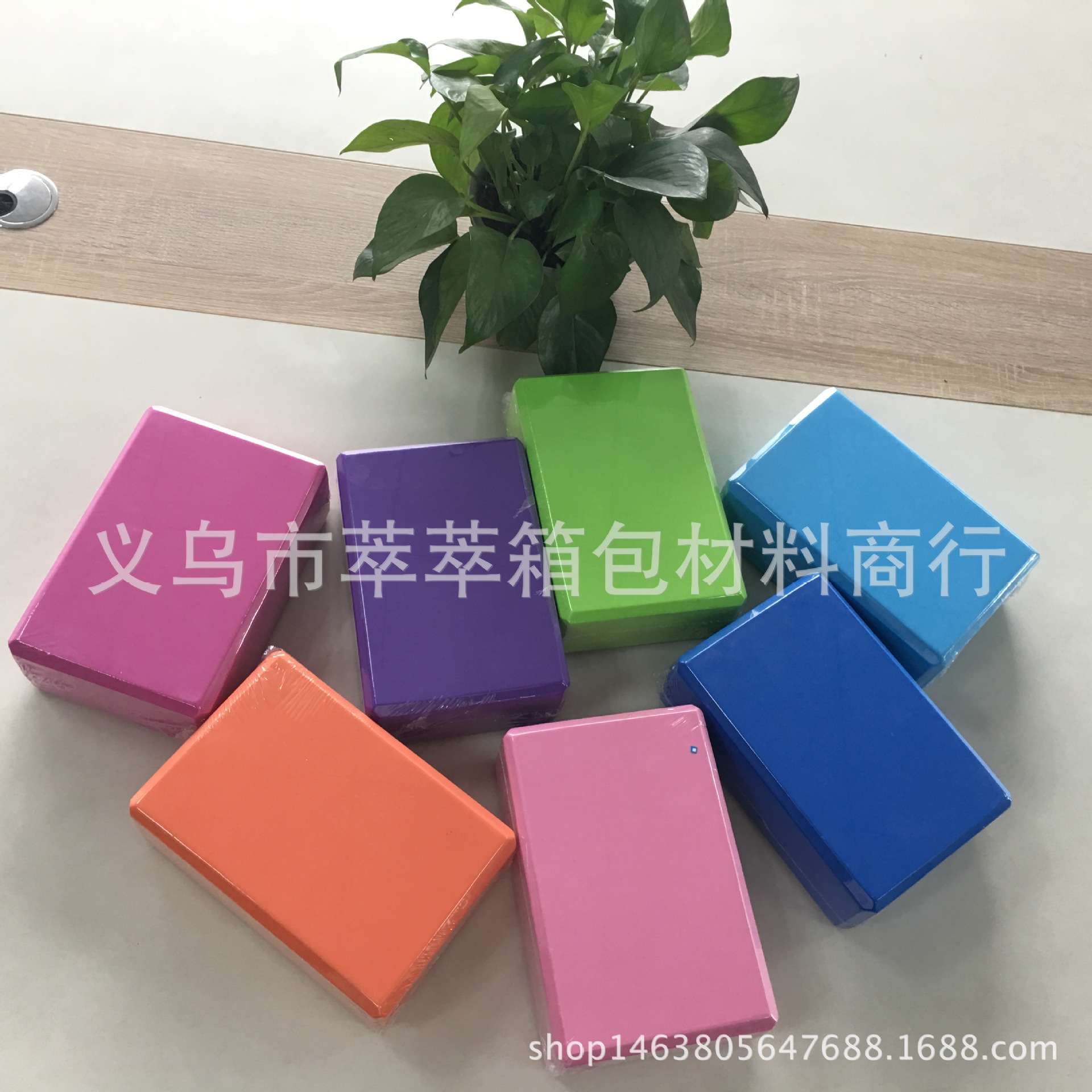 Touch the stone across the river tasteless yoga brick game props colored brick touch the stone across the river eva exercise brick outdoor development