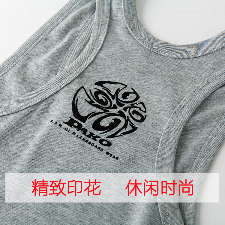 Manufacturer Wholesale Men's Vest Men's Cotton Youth Slim Breathable Bottoming Summer Sports Fitness Hurdle Back