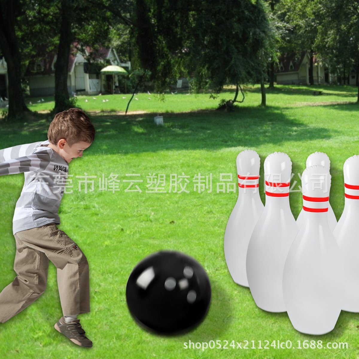 Dongguan Qiaotou Factory Customized Pvc Blow Bowling Ball Customized with Full Board Printing Pattern