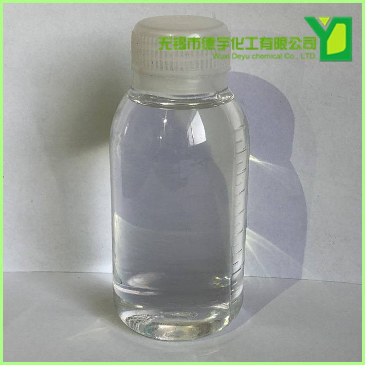 Wuxi 841 anti-skinning agent 99.9% methyl ethyl ketoxime silicone adhesive isocyanate blocking agent
