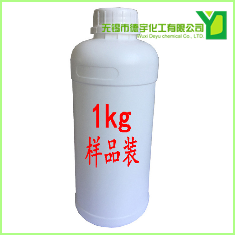 Wuxi 841 anti-skinning agent 99.9% methyl ethyl ketoxime silicone adhesive isocyanate blocking agent