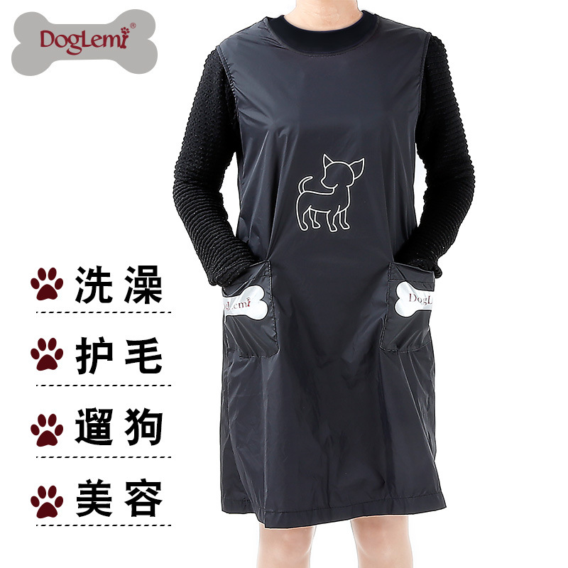Cat and dog bath clothes pet shop clothes beautician work clothes anti-stick wool waterproof apron sleeveless