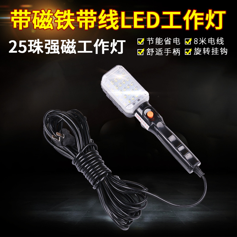 Новый светодиодный рабочий фонарь с магнитом для машин и инструментов ручной фонарь с крючком