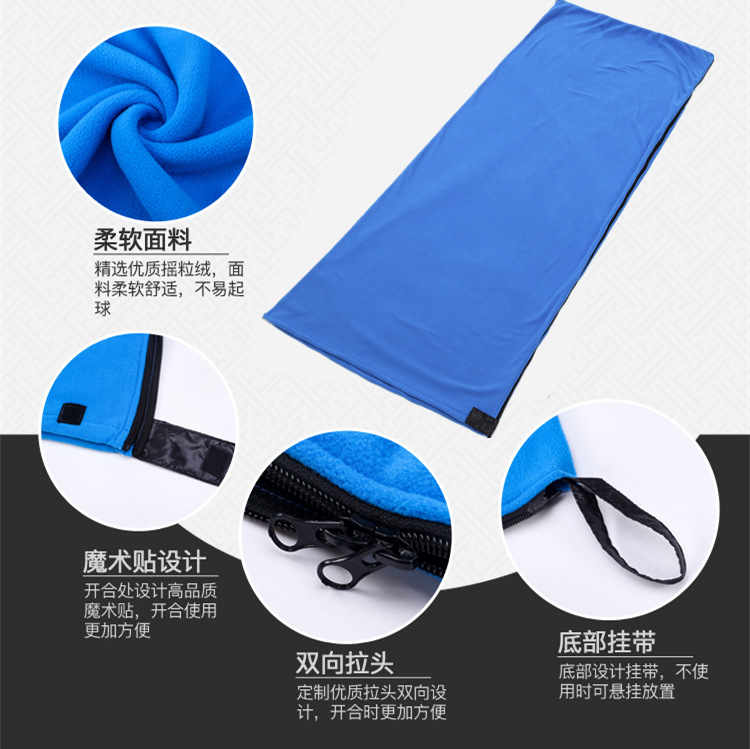 Fleece sleeping bag outdoor adult down sleeping bag liner indoor lunch break dirty sleeping bag warm ultra light portable wholesale