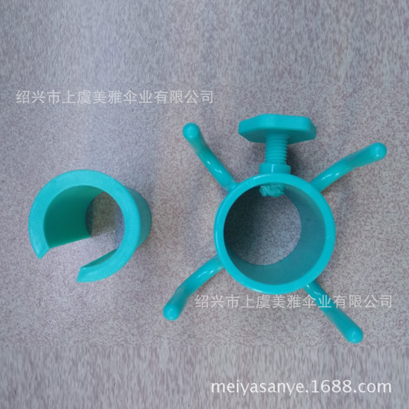 Spot supply Amazon beach umbrella four-legged hook courtyard mid-pillar umbrella plastic hook umbrella anchor multi-color hook