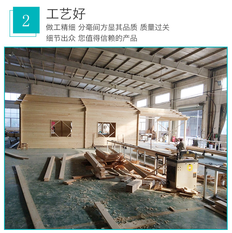 Wooden House Zhejiang Wooden House Manufacturer Villa Xiaoliushui Environmentally Friendly Materials Assembled Wooden House Farm Villa Customization