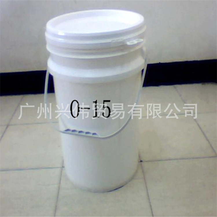 SpOt Supply Zhejiang Bailang Pingping Plus O Series O-15 O-25 HOmOgenizer O
