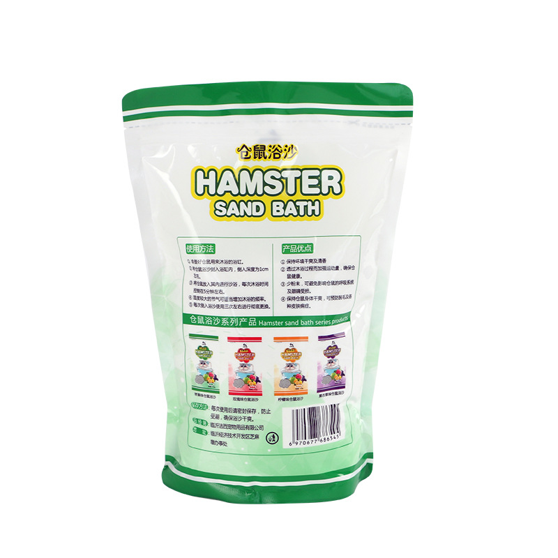 Jiexi hamster bath sand hamster bath sand hamster supplies hamster bath sand deodorant sand 500g pack