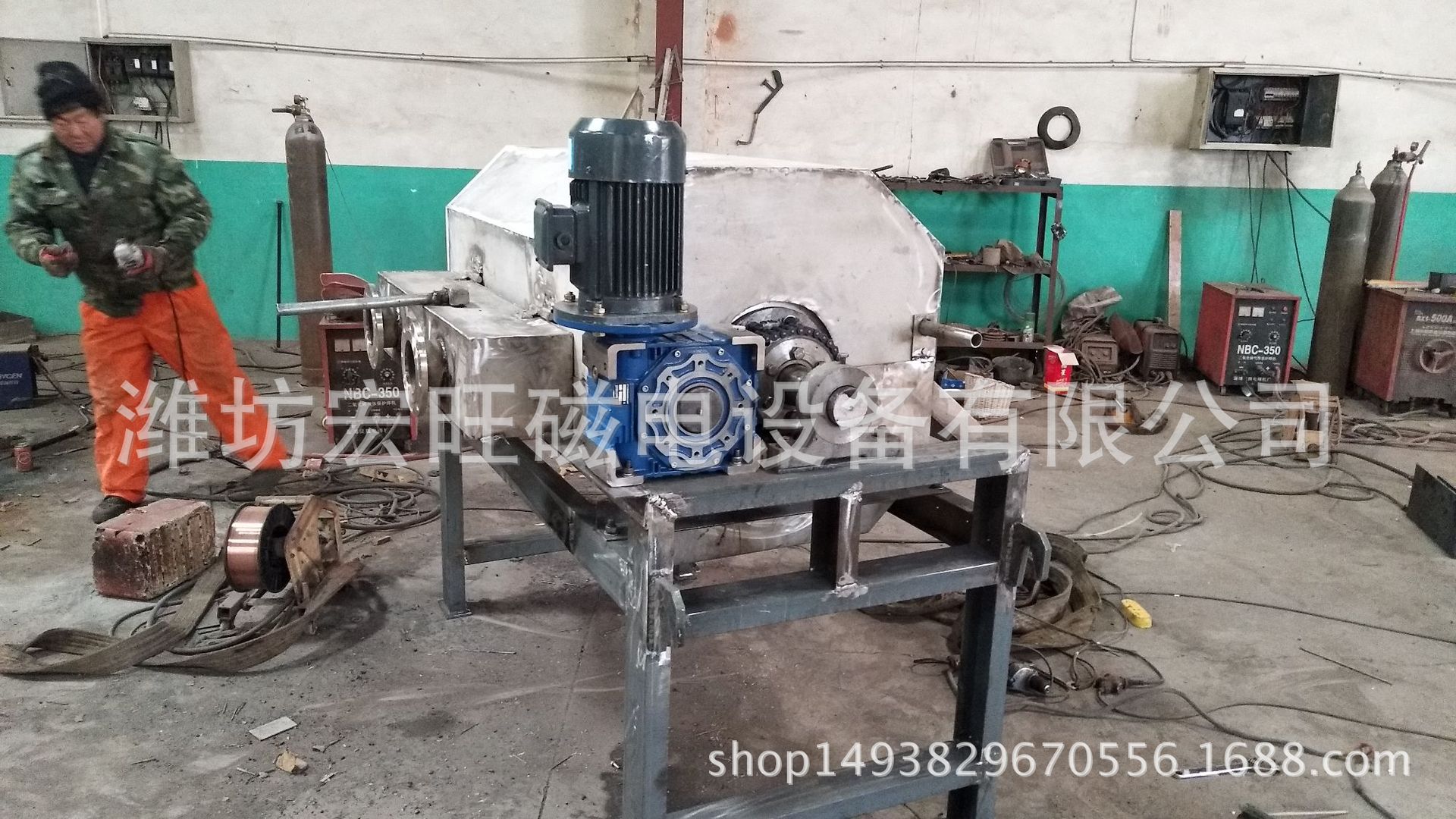 Supply iron remover belt self-unloading iron remover belt iron belt iron remover iron belt