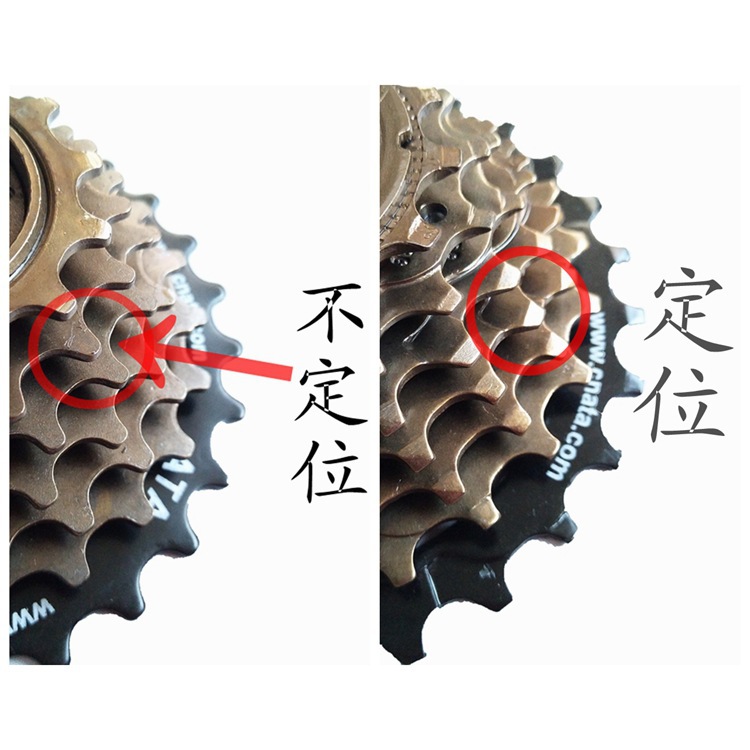 ATA Condi 7-speed rotary flywheel 7-speed threaded flywheel 21-speed mountain bike spin fly mountain bike flywheel