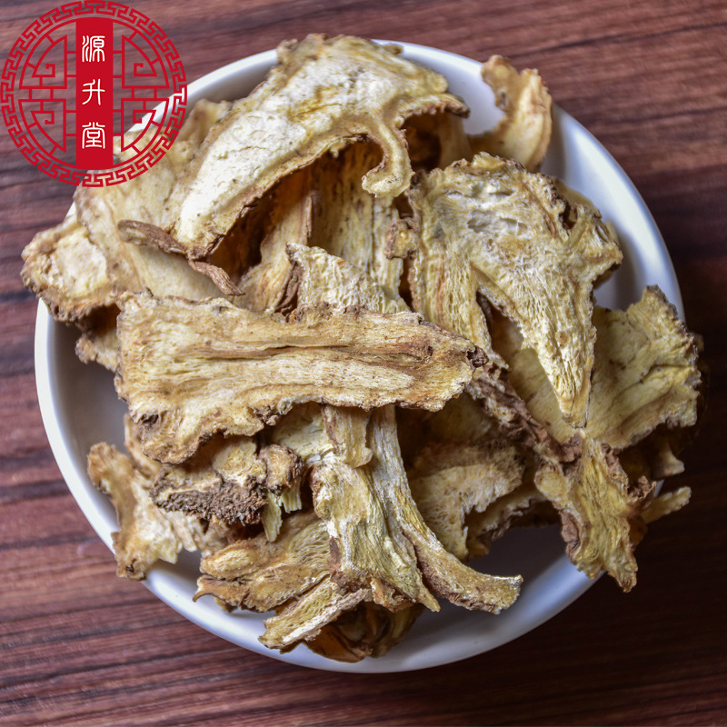 Chinese Herbal Medicine Wholesale Angelica Sinensis Angelica Slices Unsmoked Sulfur Angelica Sinensis Large Goods One Piece Dropshipping Large Price Excellent