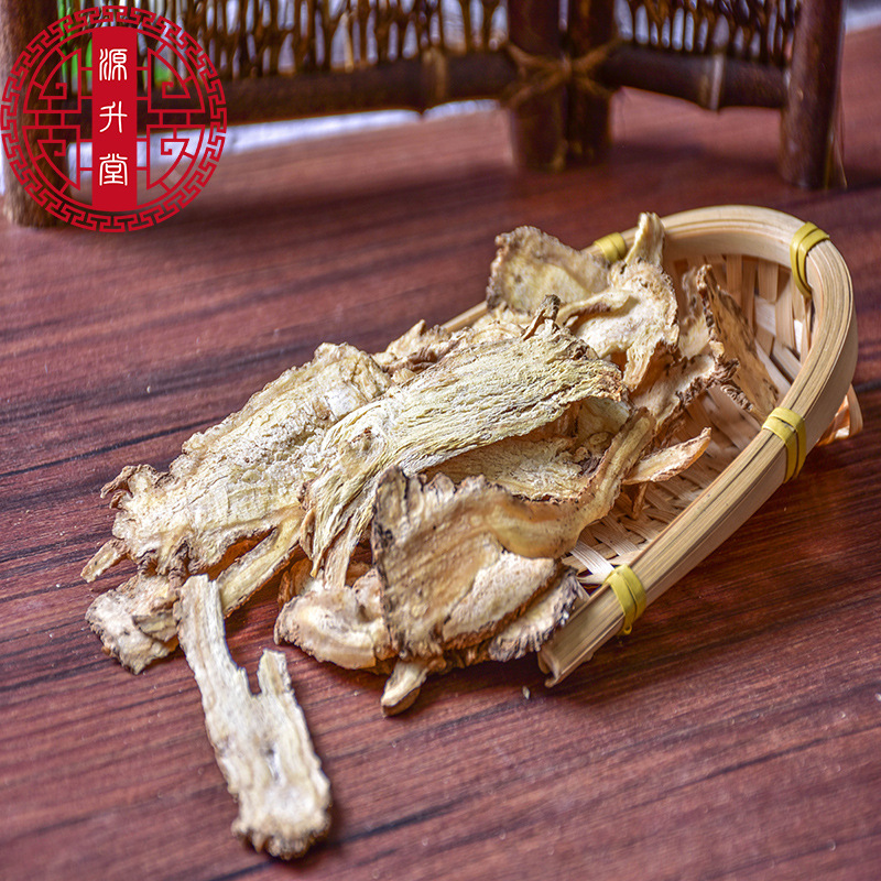 Chinese Herbal Medicine Wholesale Angelica Sinensis Angelica Slices Unsmoked Sulfur Angelica Sinensis Large Goods One Piece Dropshipping Large Price Excellent