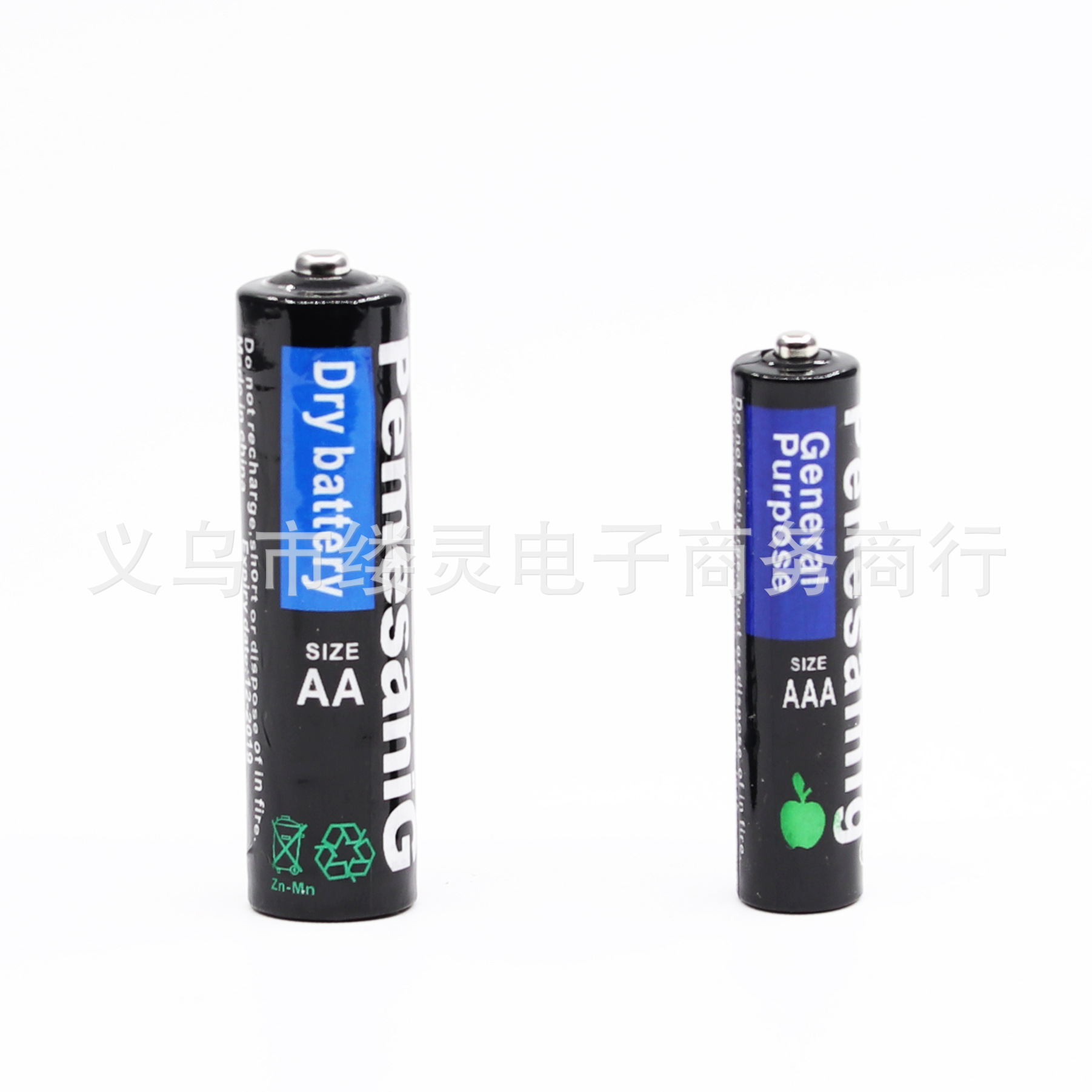 No. 5/7 carbon battery 1.5V toy alarm clock flashlight accessories No. 5 AA No. 7 AAA battery carbon battery