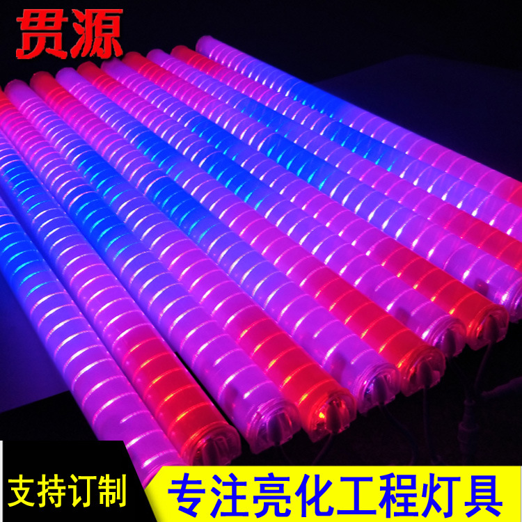 светодиодная цифровая трубка, трубка для ограждений, цветной уличный водонепроницаемый свет, рекламный знак, неоновый светильник