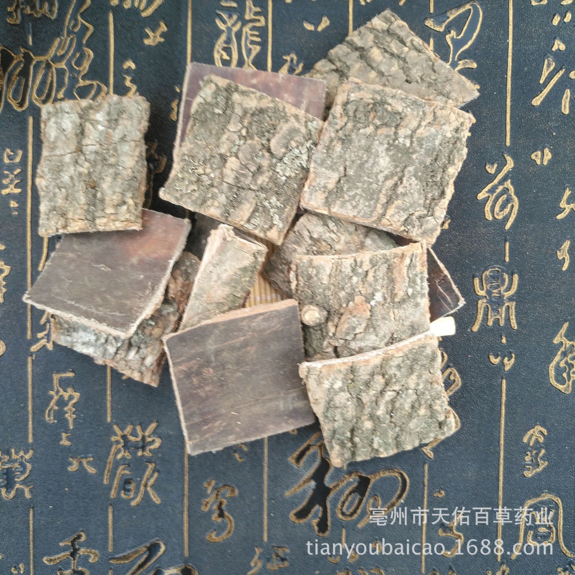 Eucommia Chinese Medicinal Materials in Bulk 500g New Arrival Eucommia Bark Eucommia Blocks Various Specifications Wholesale Eucommia Bark