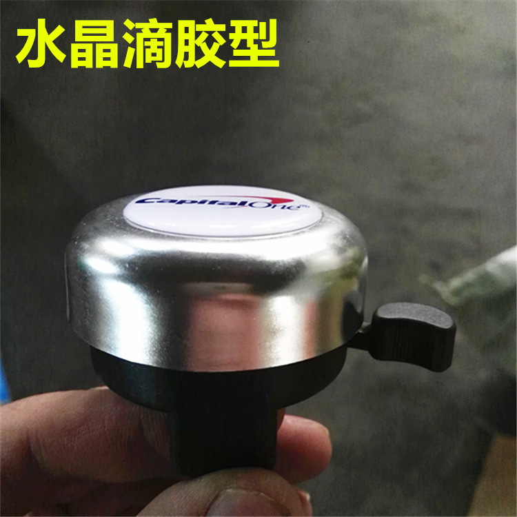 Red Heart I Love My Bike Bicycle Bell Promotional Logo Making Bell Kokua Stroller Gift