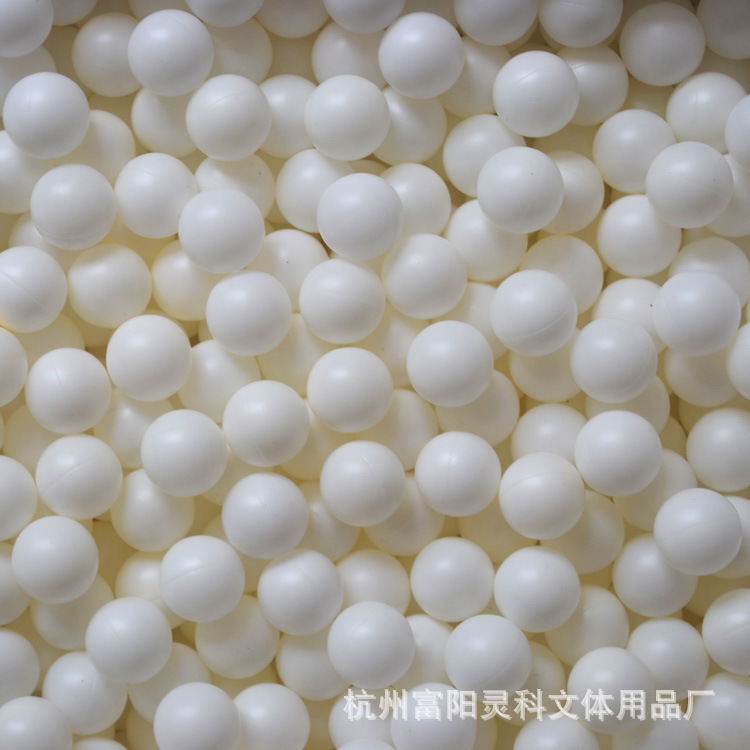 2.5cm Small Table Tennis Pp Plastic Ball with Sewing Wordless Lottery Ball Plus Hard Pe Toy Lottery Wholesale
