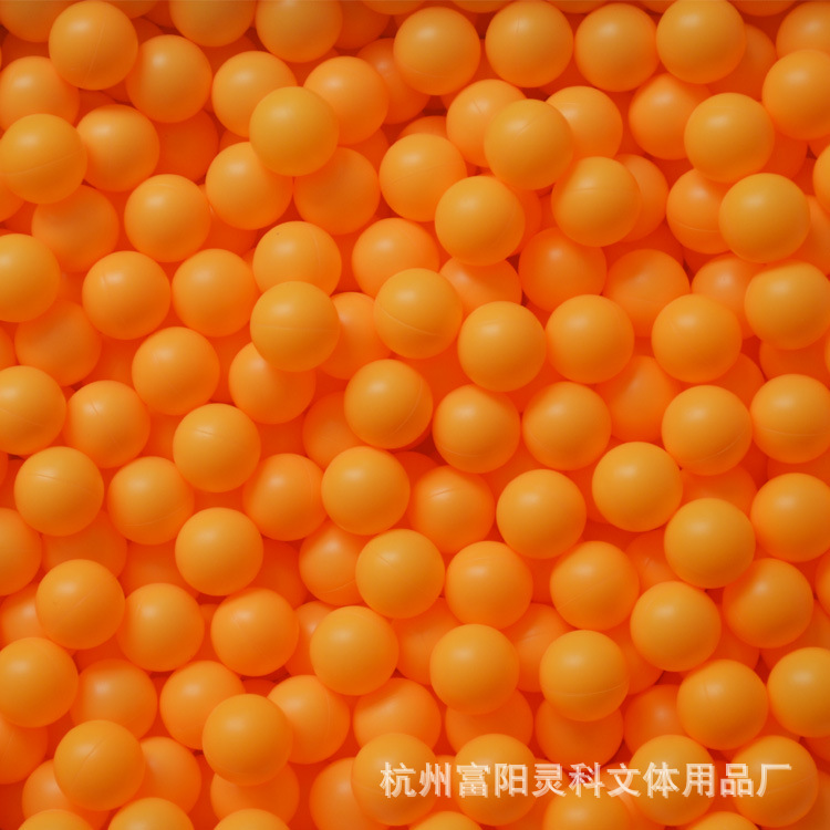 2.5cm Small Table Tennis Pp Plastic Ball with Sewing Wordless Lottery Ball Plus Hard Pe Toy Lottery Wholesale