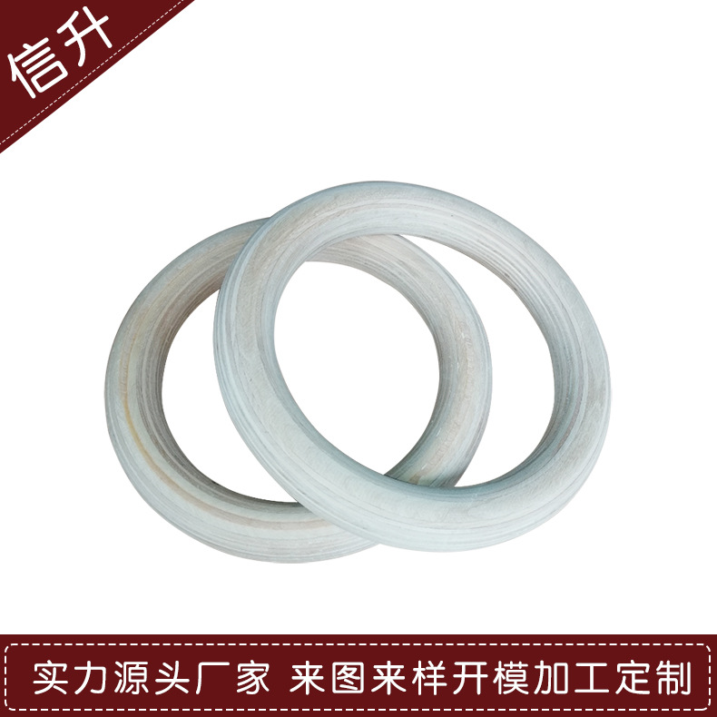 Спортивные деревянные кольца, гимнастические березовые кольца для тренировки рук