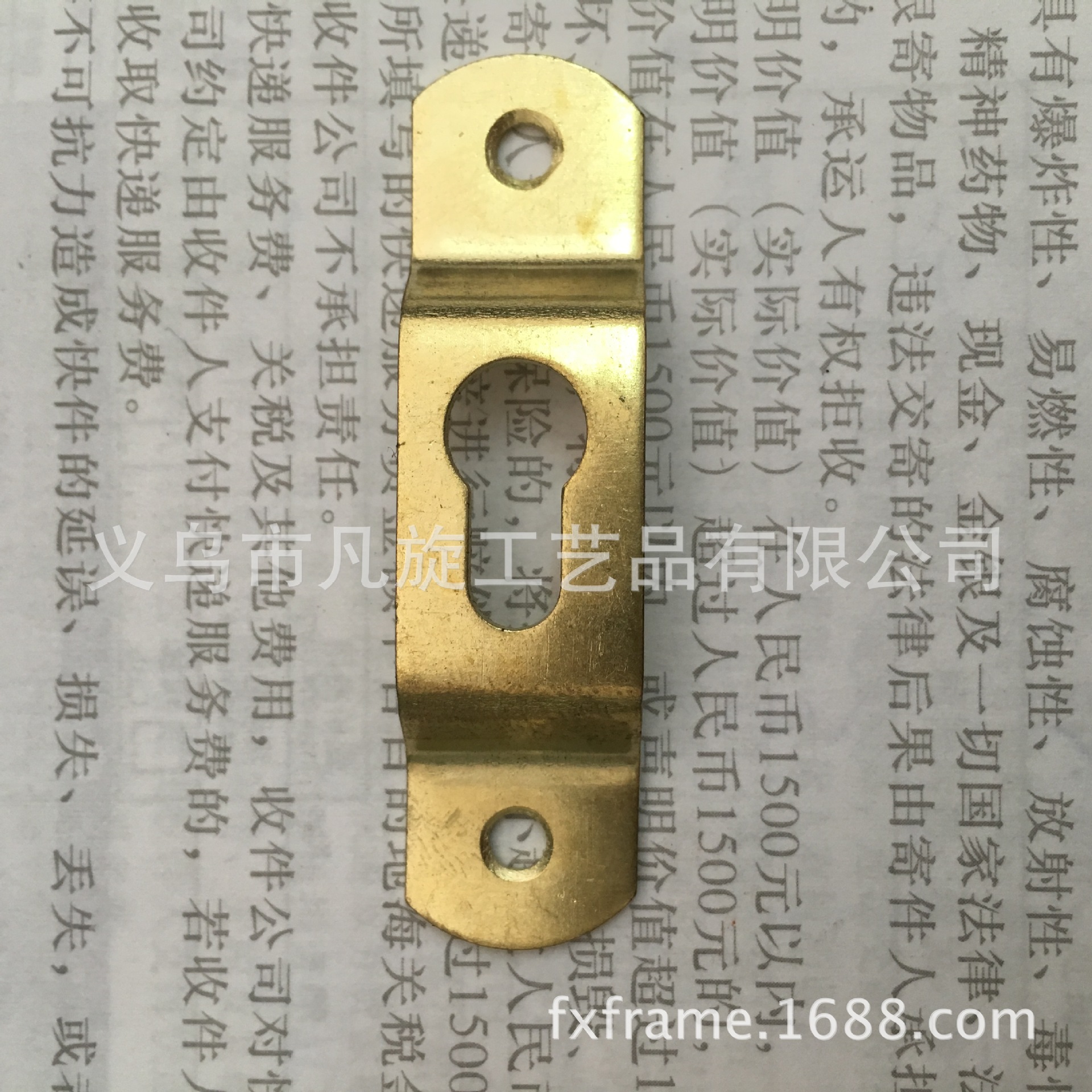 Photo frame hardware gold large 2-eye dark hanging various thickness